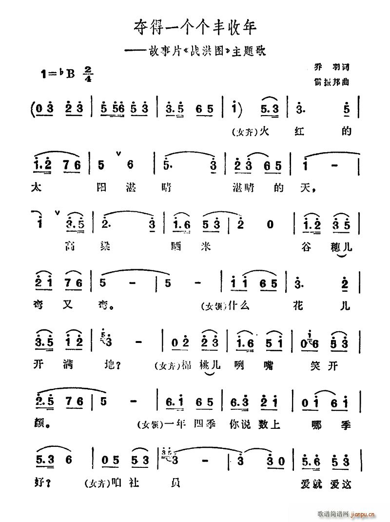 Zһ(g)(g)S Ƭ (zhn)D }(ʮּ)1