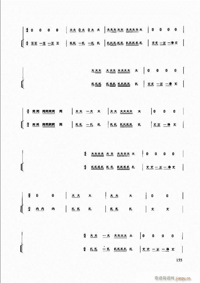 (l)̳ 121 180(ʮּ)35