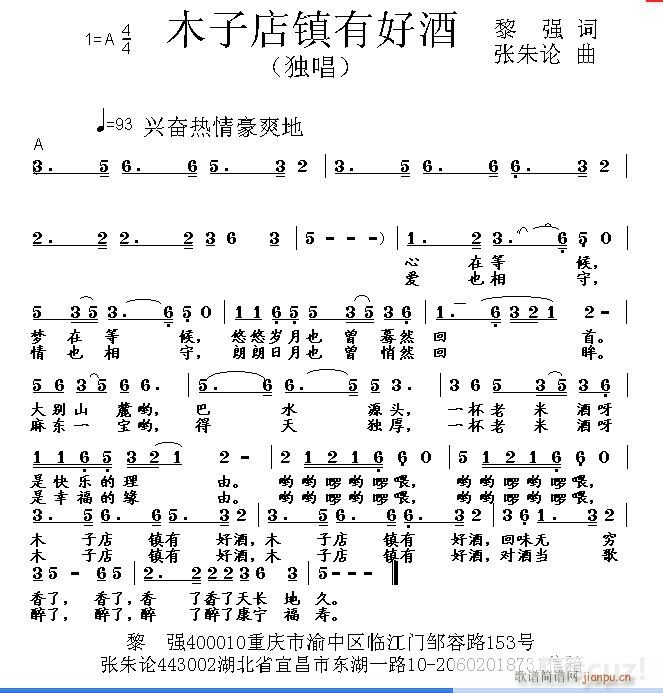 ľӵ(zhn)кþ(ָV)1