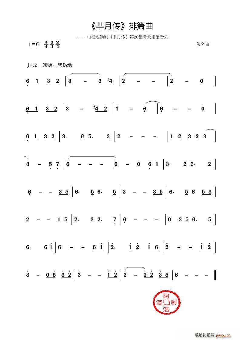d ź ҕBm(x) d 26(ѺV)1