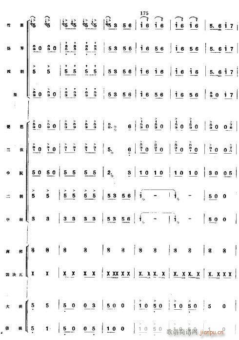 ϲSռZ21-30(V)9