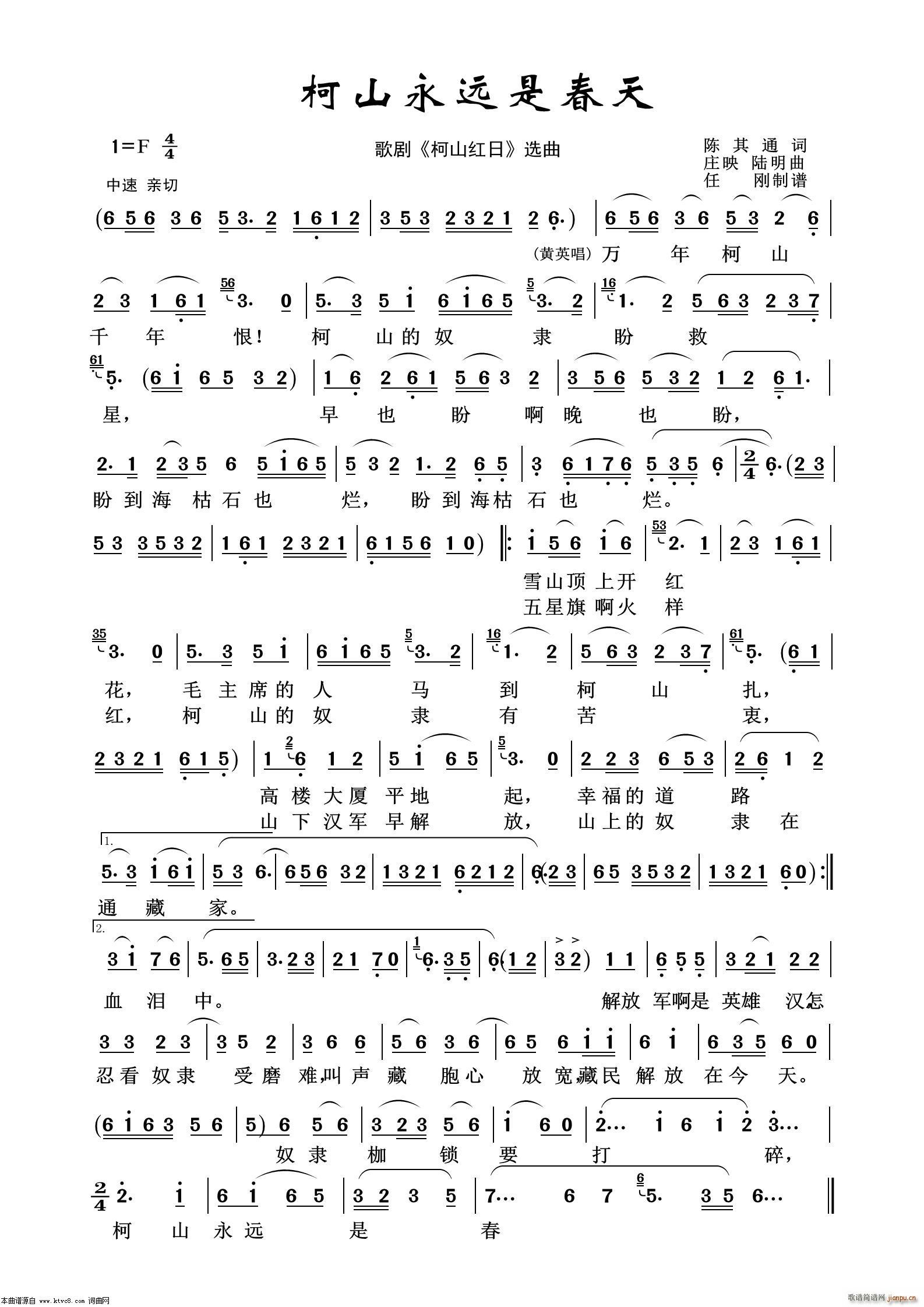 ɽh(yun)Ǵ 脡x100(ʮּ)1