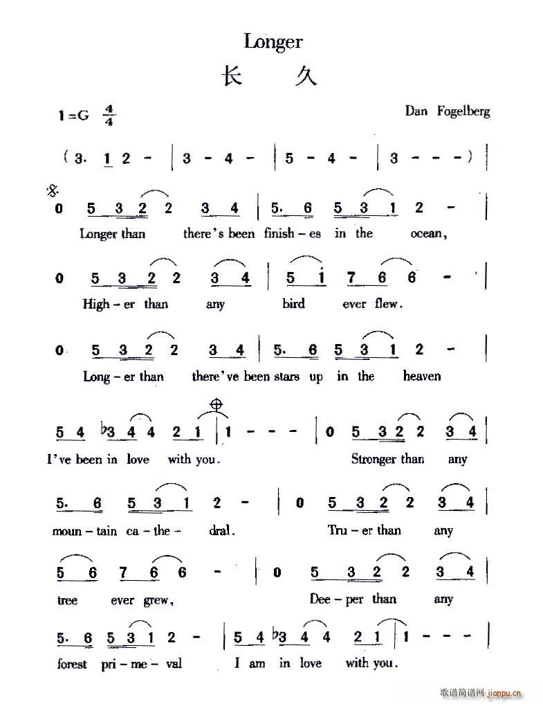 longer L(zhng)(ָV)1