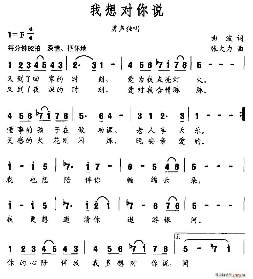 댦(du)f (ʮּ)1