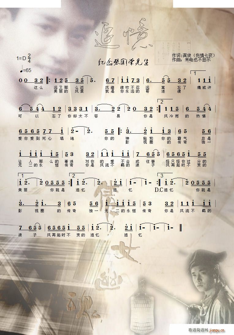 ׷ o(j)s(ָV)1
