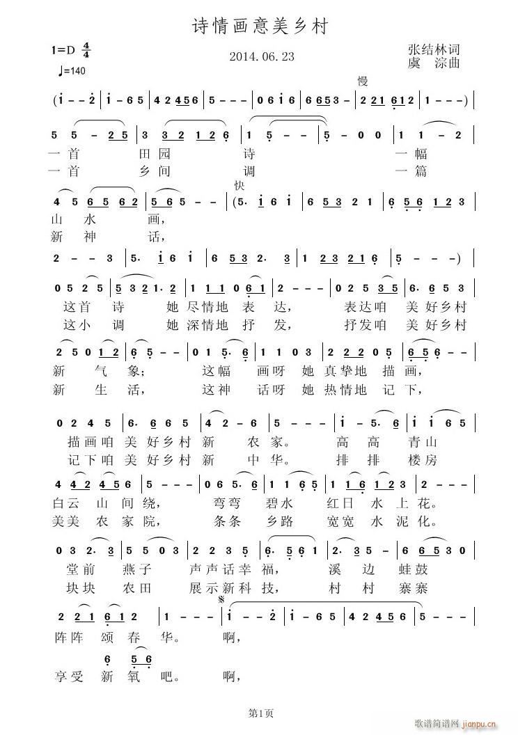 Ԋ鮋l(xing)(ָV)1