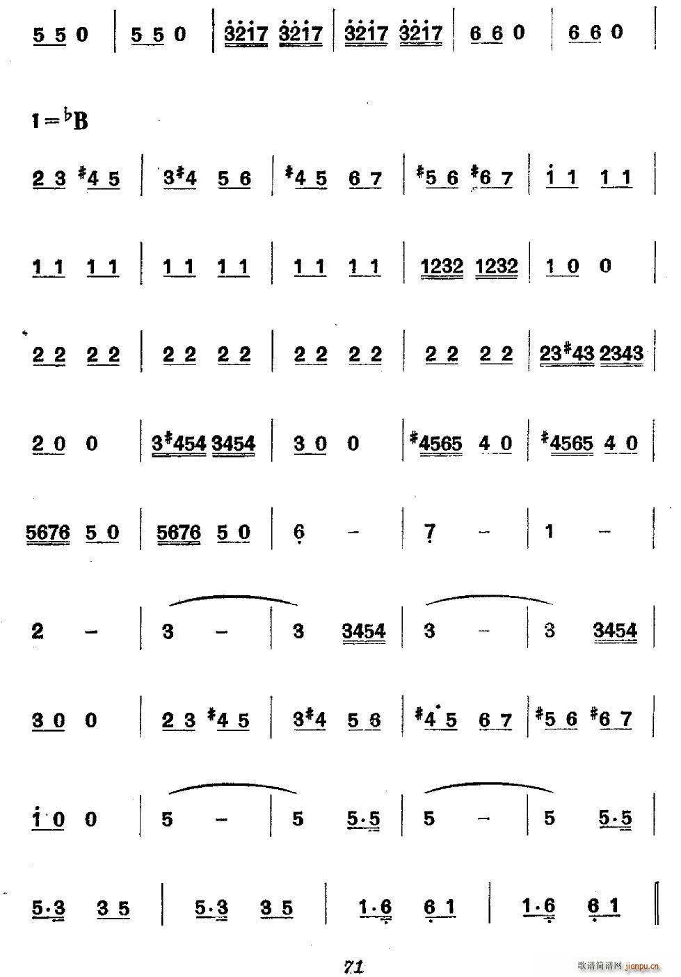 һ ֮ ձӸ(ʮּ)3