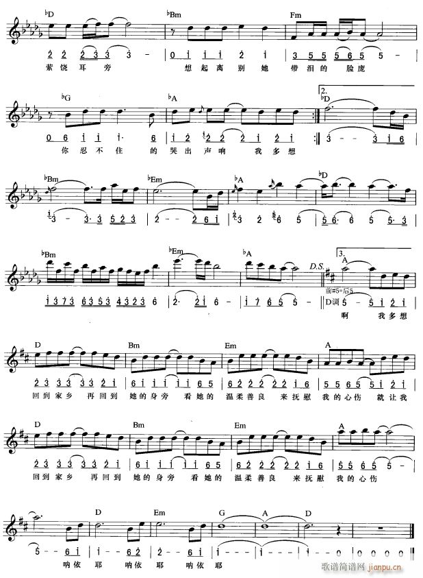 l(xing)  2(V)1