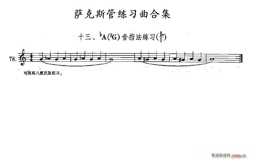 13A(ch)ָ(x)(ʮּ)1