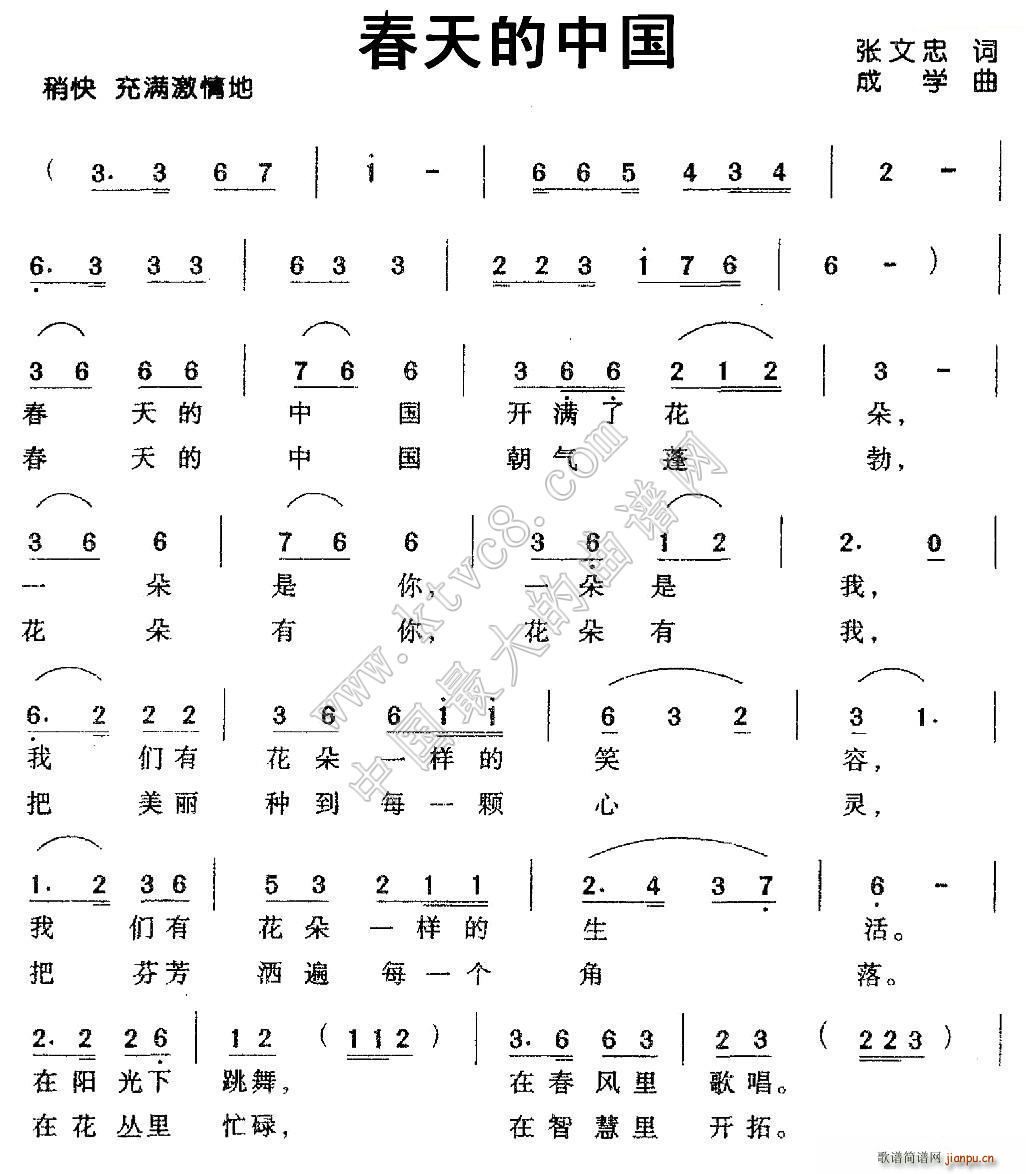 Ї(ָV)1