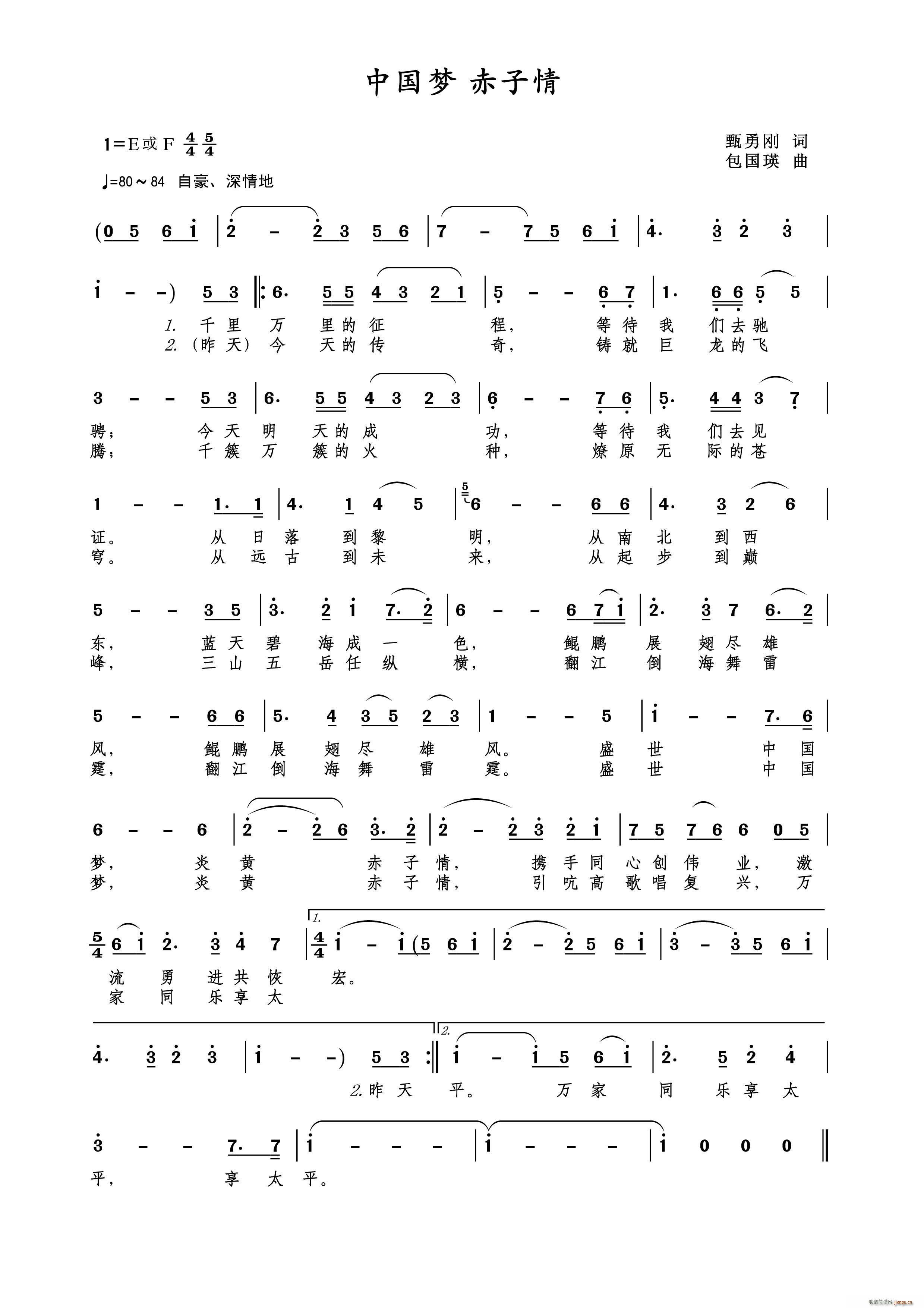 Ї l(ʮּ)1