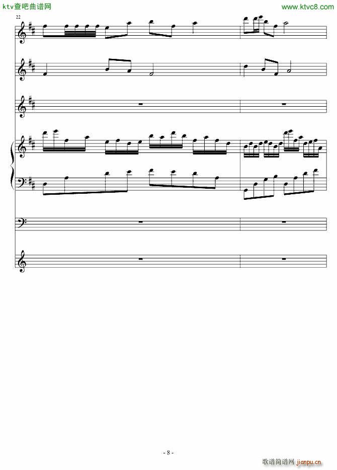 ñˮl(xing)(V)8