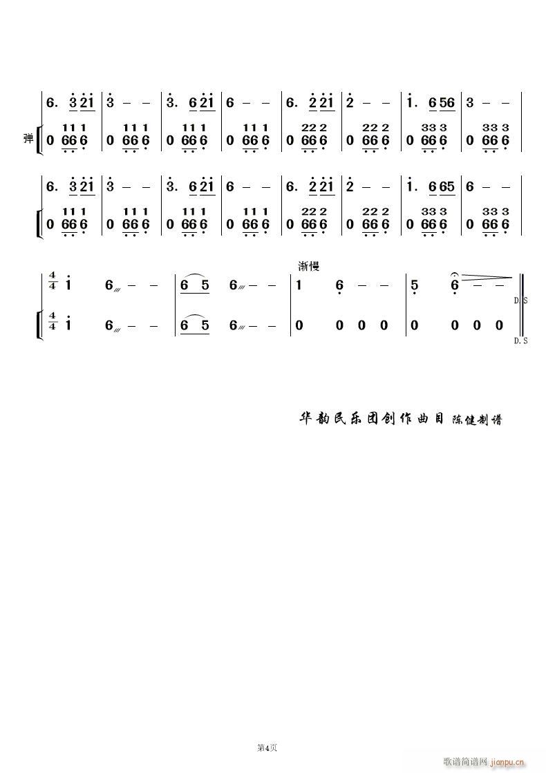 L 񘷺(V)17