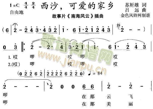 ɳɐ۵ļl(xing)(ϺL(fng)Ʋ)(ʮּ)3