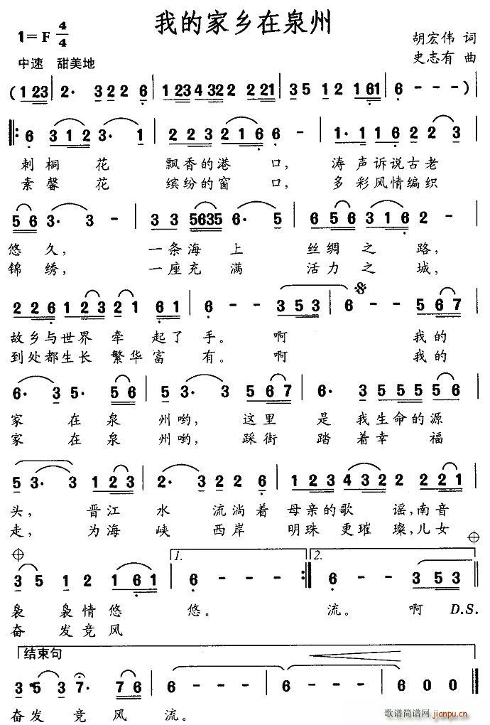 ҵļl(xing)Ȫ(ָV)1