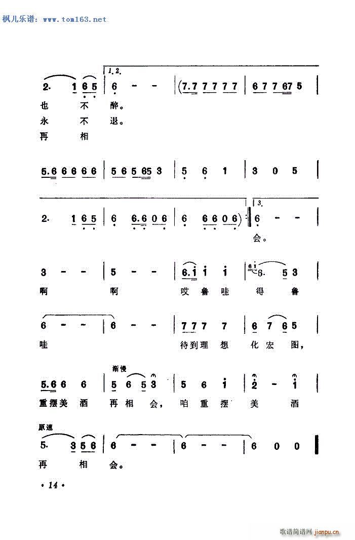 ףƸ V ɰ汾(du)(ʮּ)5