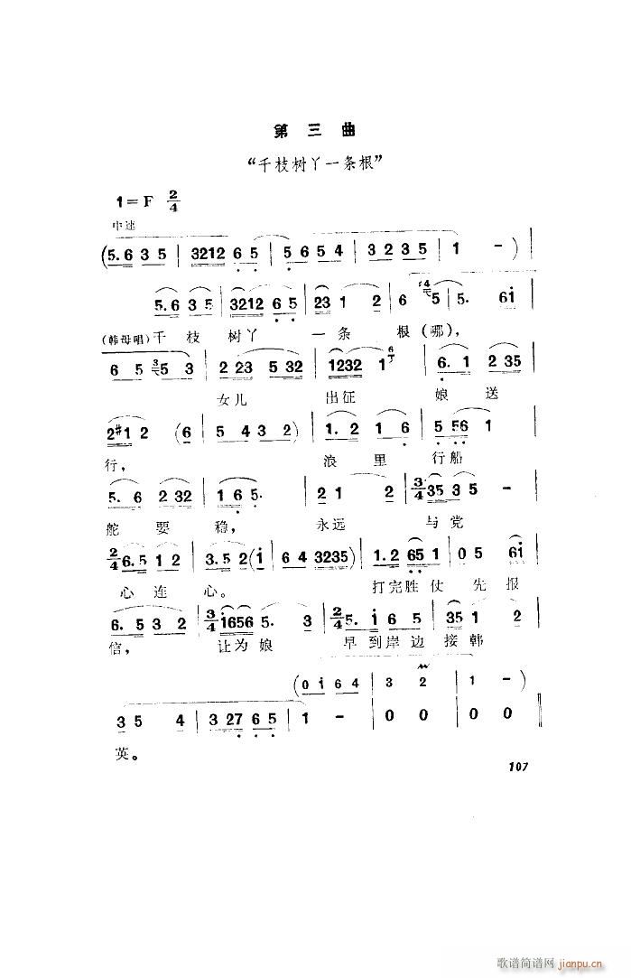 l(wi) 脡 ȫ 001 050(ʮּ)24