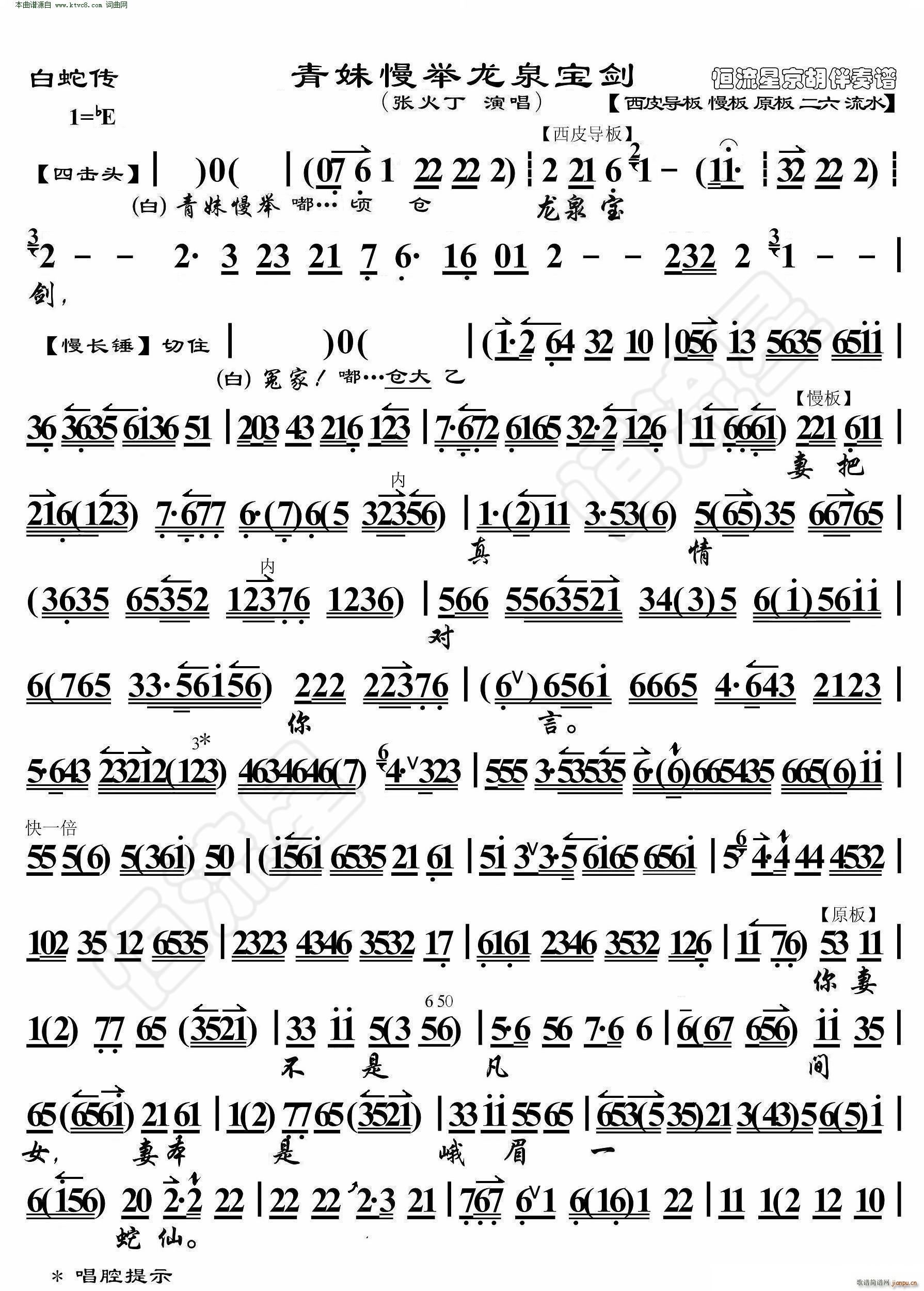 ߂ eȪ V(V)1