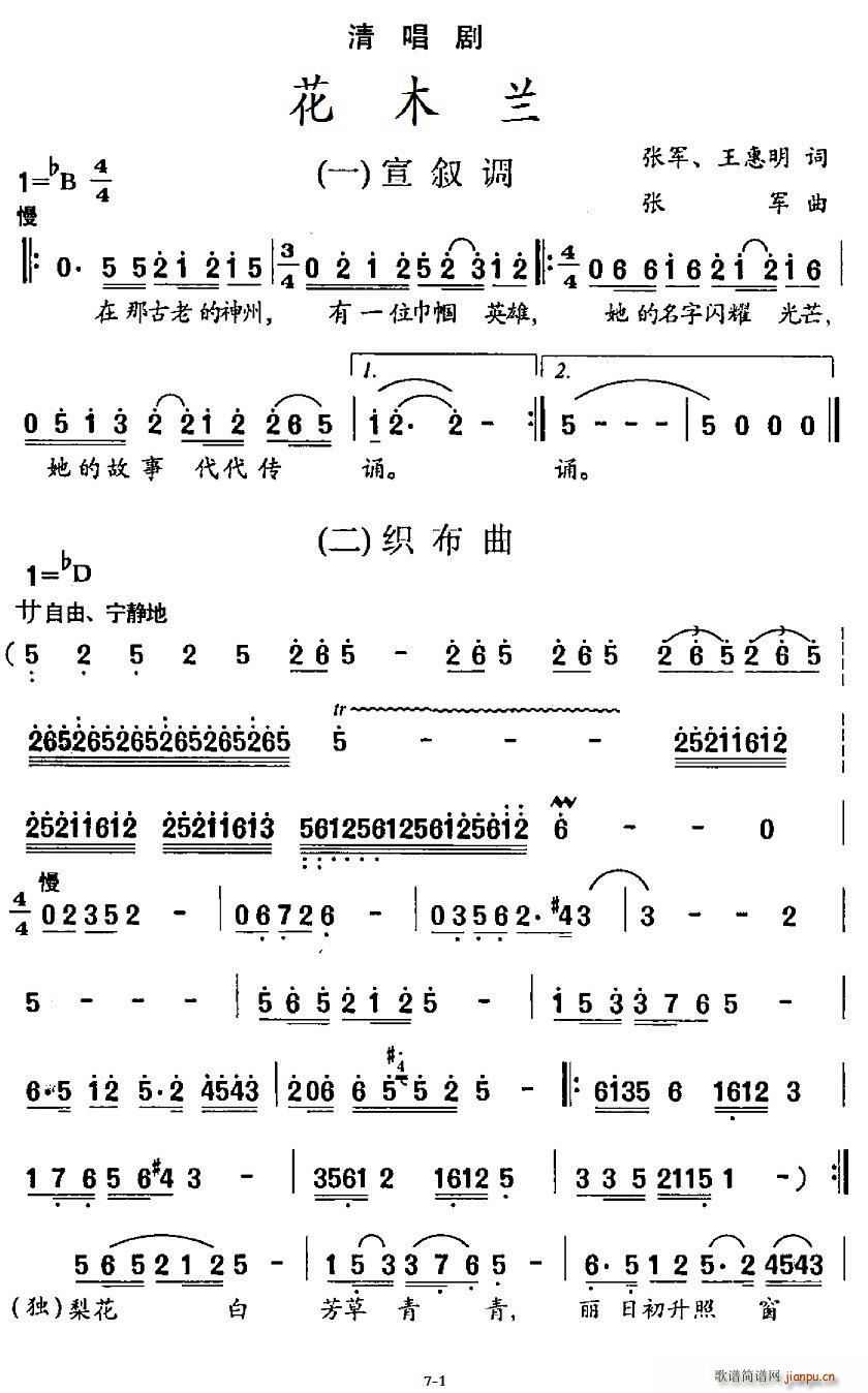 峪?jing)?ľm(ָV)1