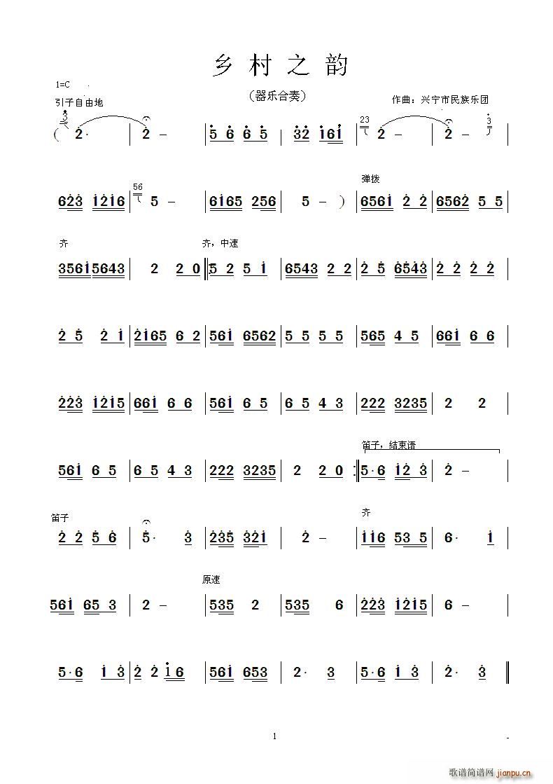 l(xing)֮ (V)1