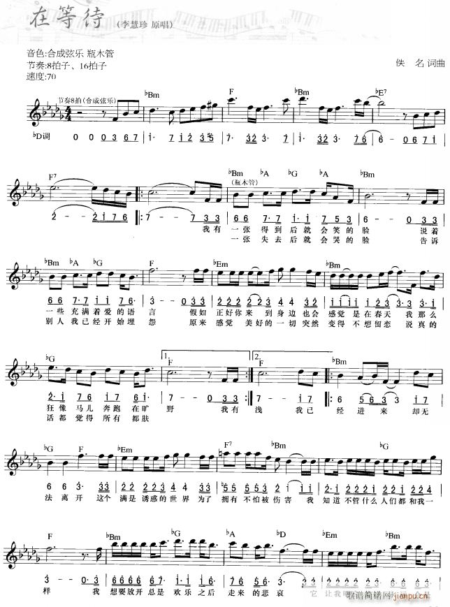 ڵȴ  1(V)1