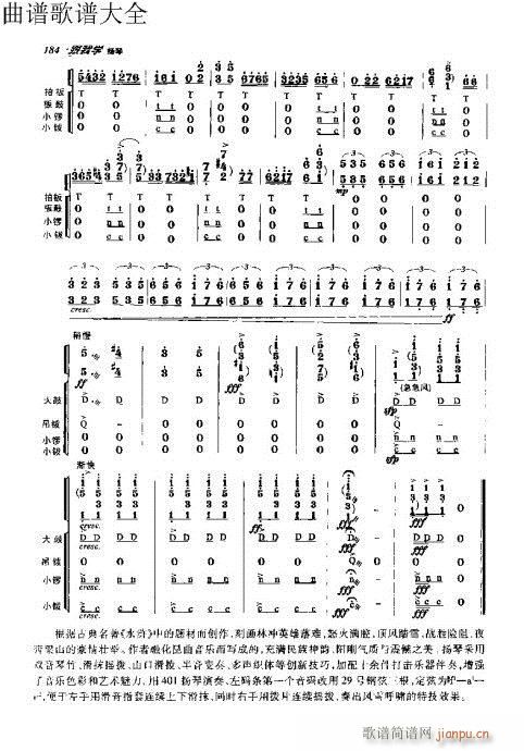 ҌW(xu)P(yng)171-190(y)(Ź~P(yng)V)14