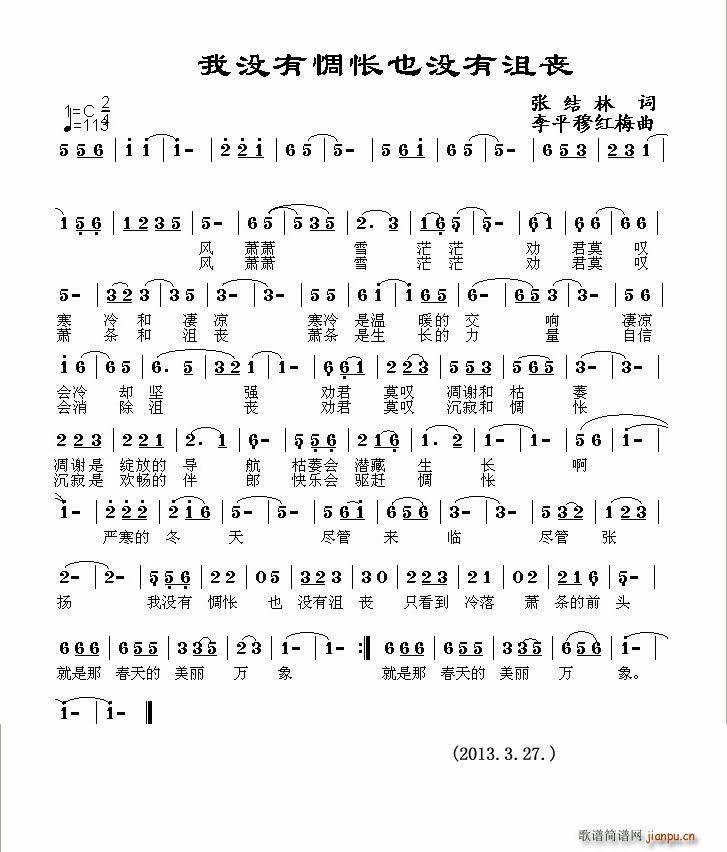 қ]㰐Ҳ]оچ(ʮּ)1