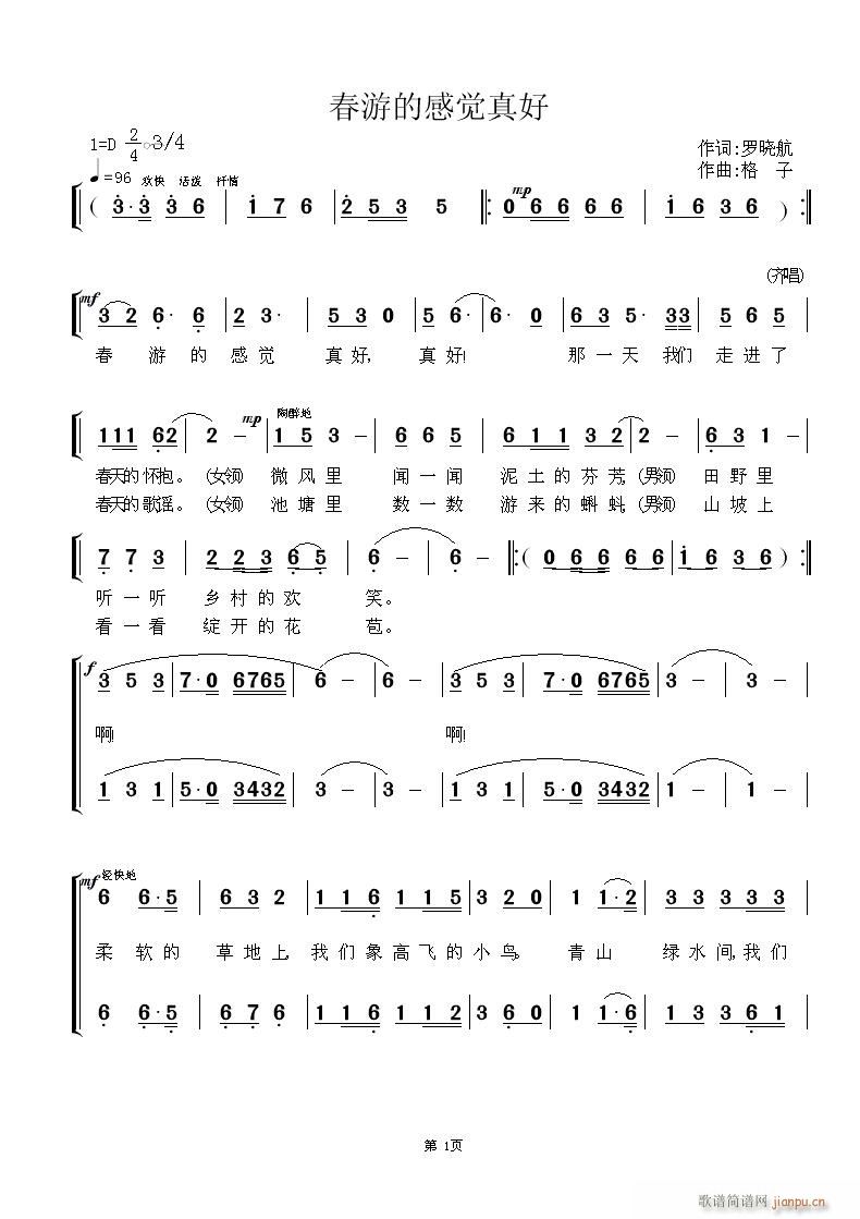 εĸX(ju)ã_Ժ~S־(ʮּ)1