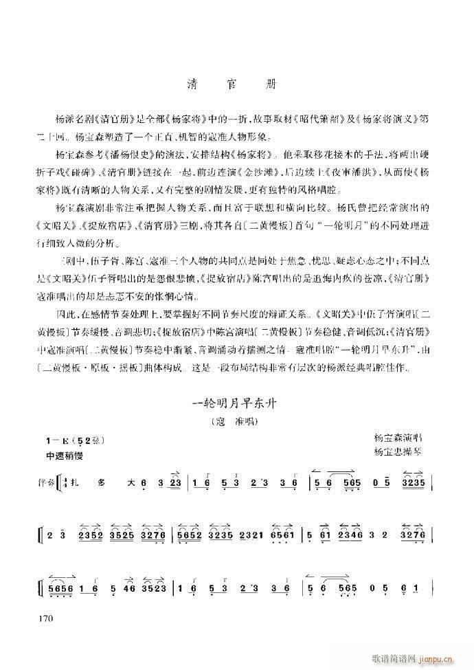 ̳ c(x)121 180(ʮּ)50