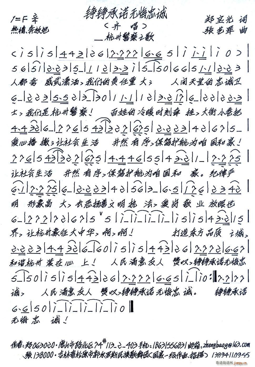 PPZo\(chng)(ָV)1