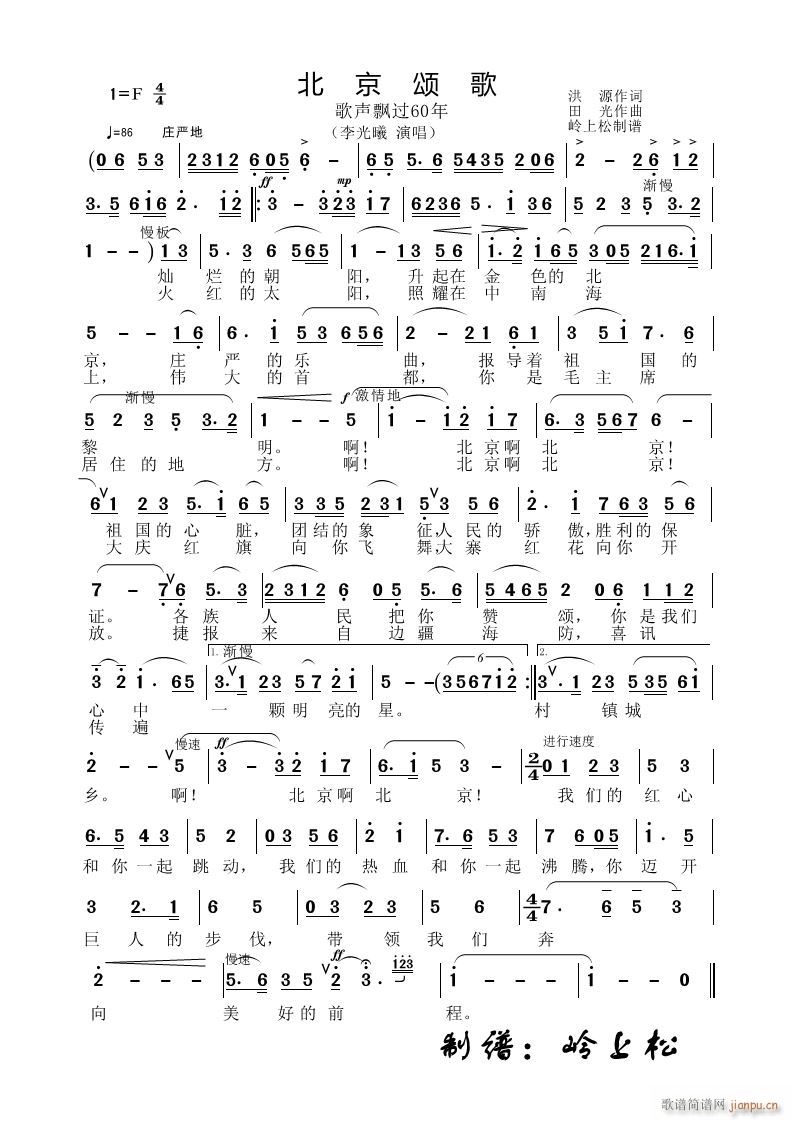ힸ h^60 (ʮּ)1