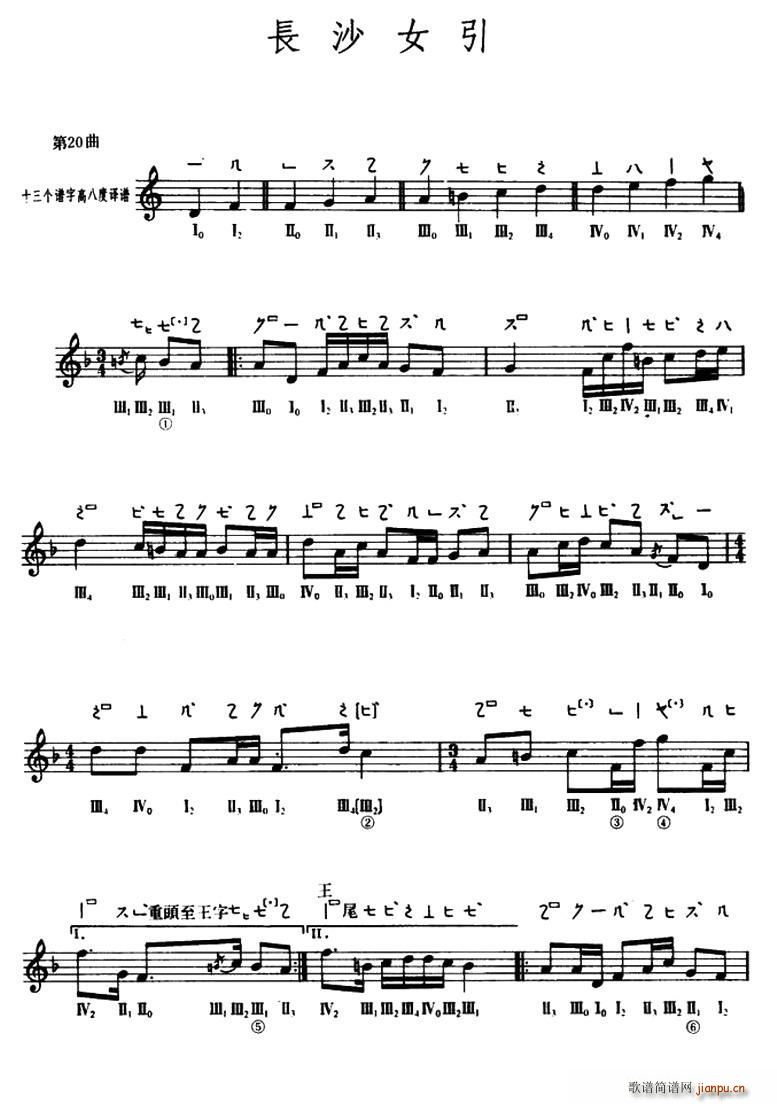 LɳŮ ػ(V)1