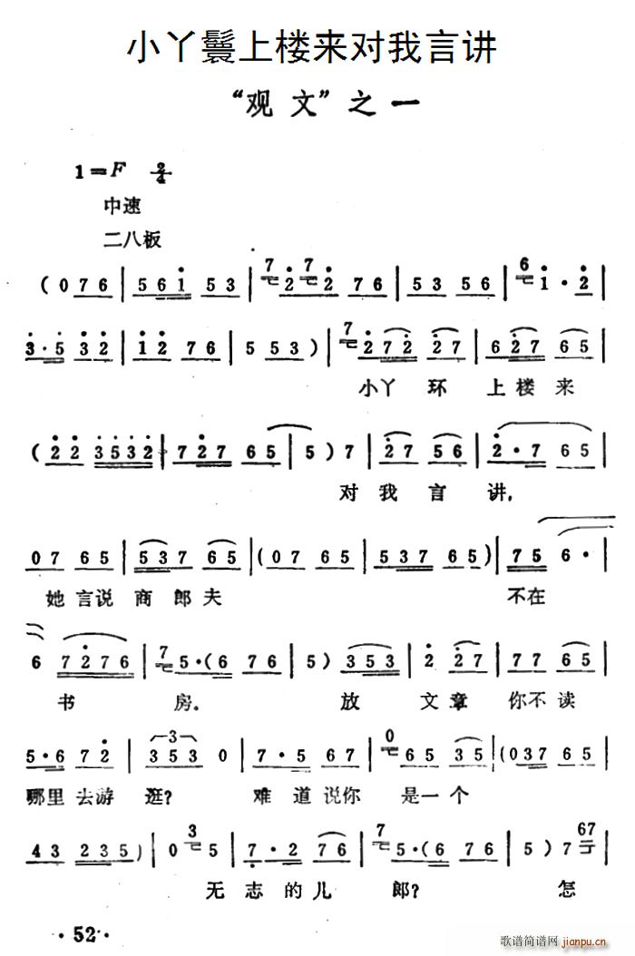 СѾϘǁ(li)(du)v ѩ÷ ^ x(ԥV)1