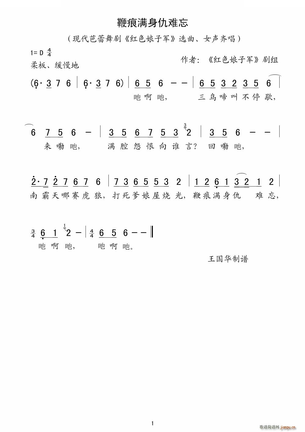 ޺۝My ϸV 脡 tɫ܊ x(ʮּ)1