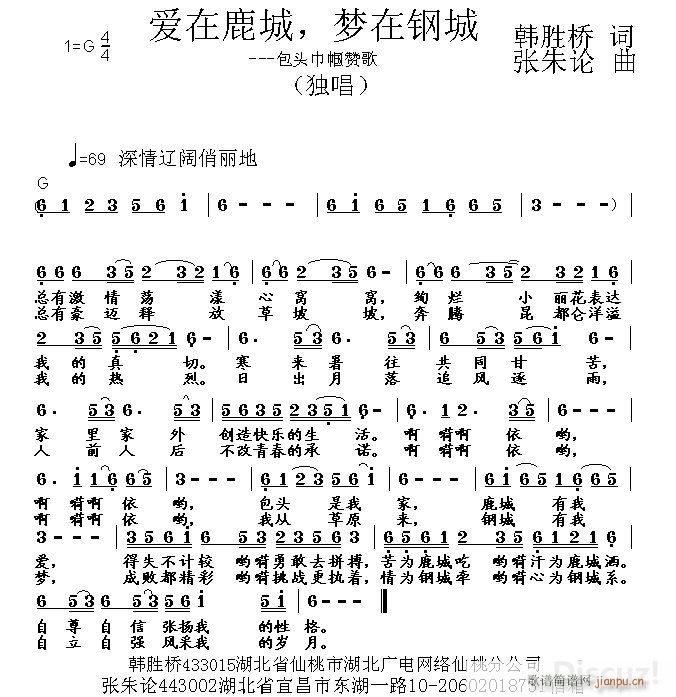 ¹ 䓳(ָV)1
