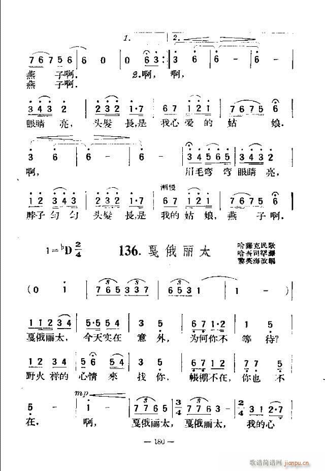 (d)200 151-180(ʮּ)30