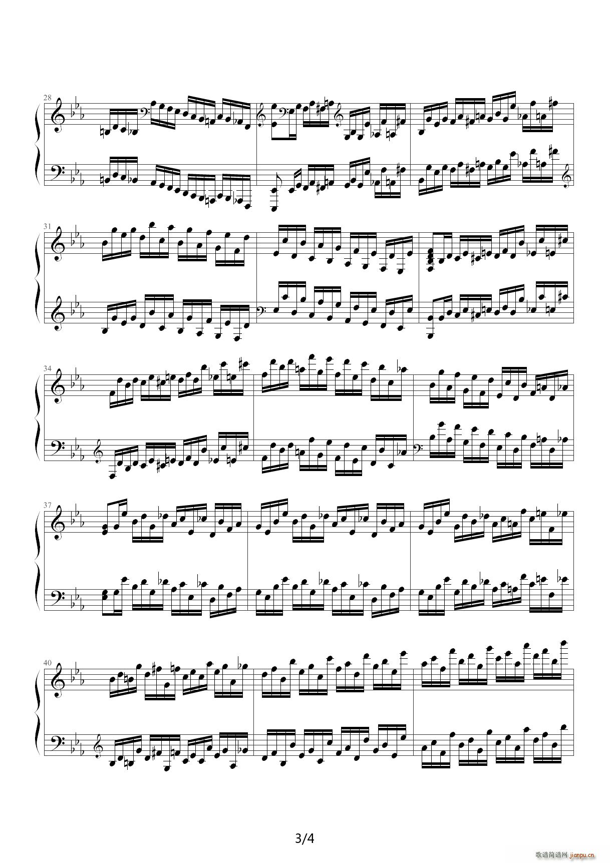 ɼ(x)op72 no7 E{(dio)(V)3