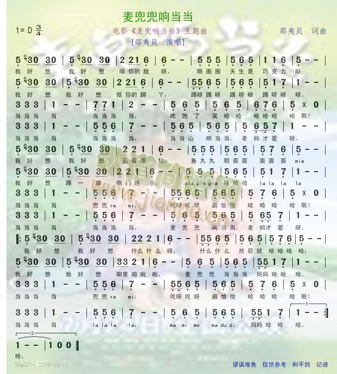 푮(dng)(dng)--Ӱ}(ʮּ)1