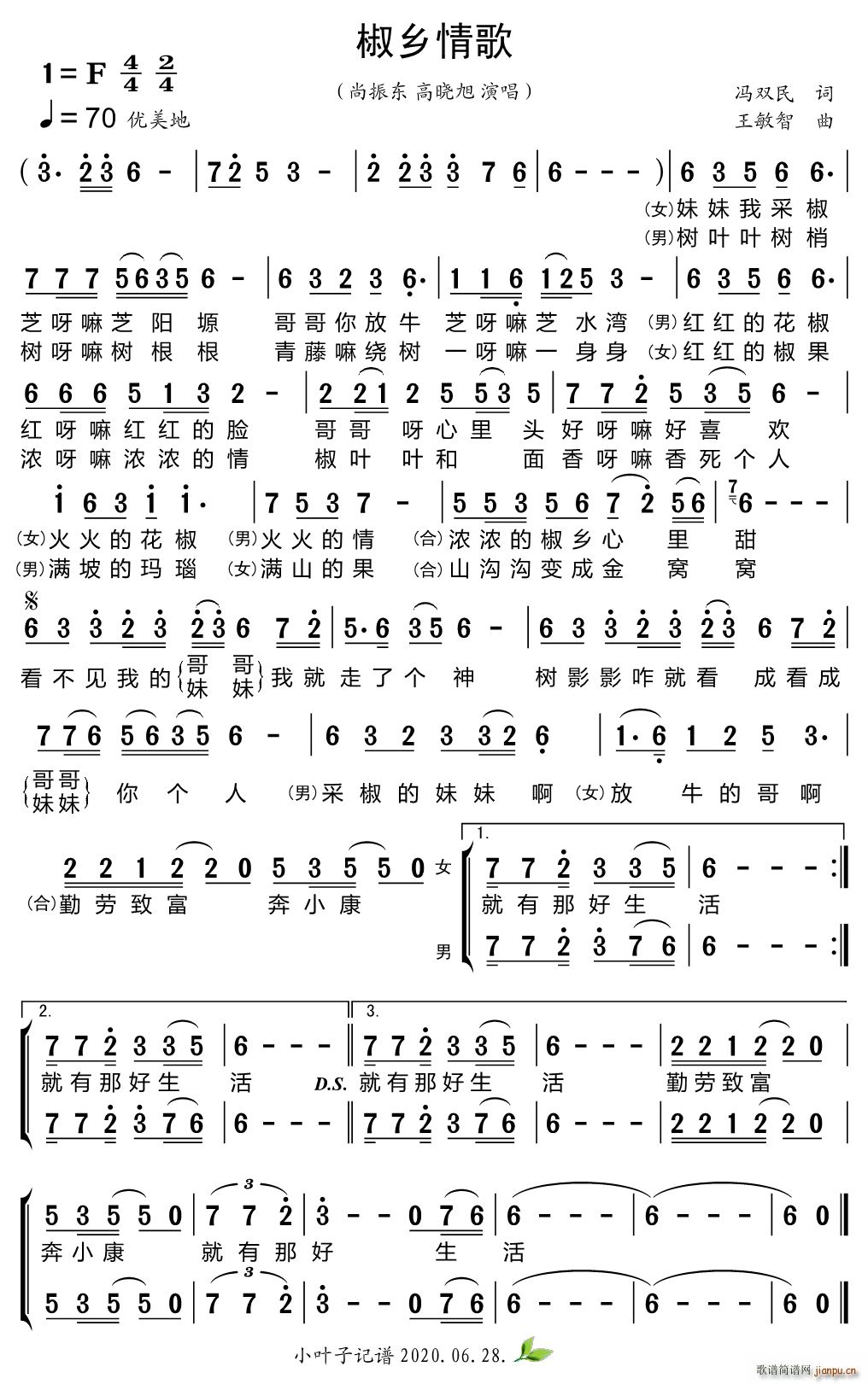 l(xing)(ָV)1