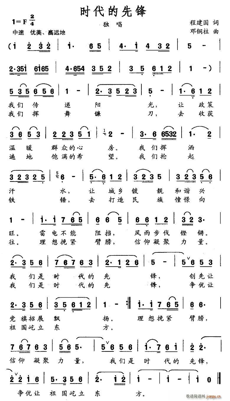 rh(ָV)1