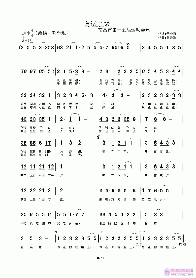 W\(yn)֮(mng)(ָV)1