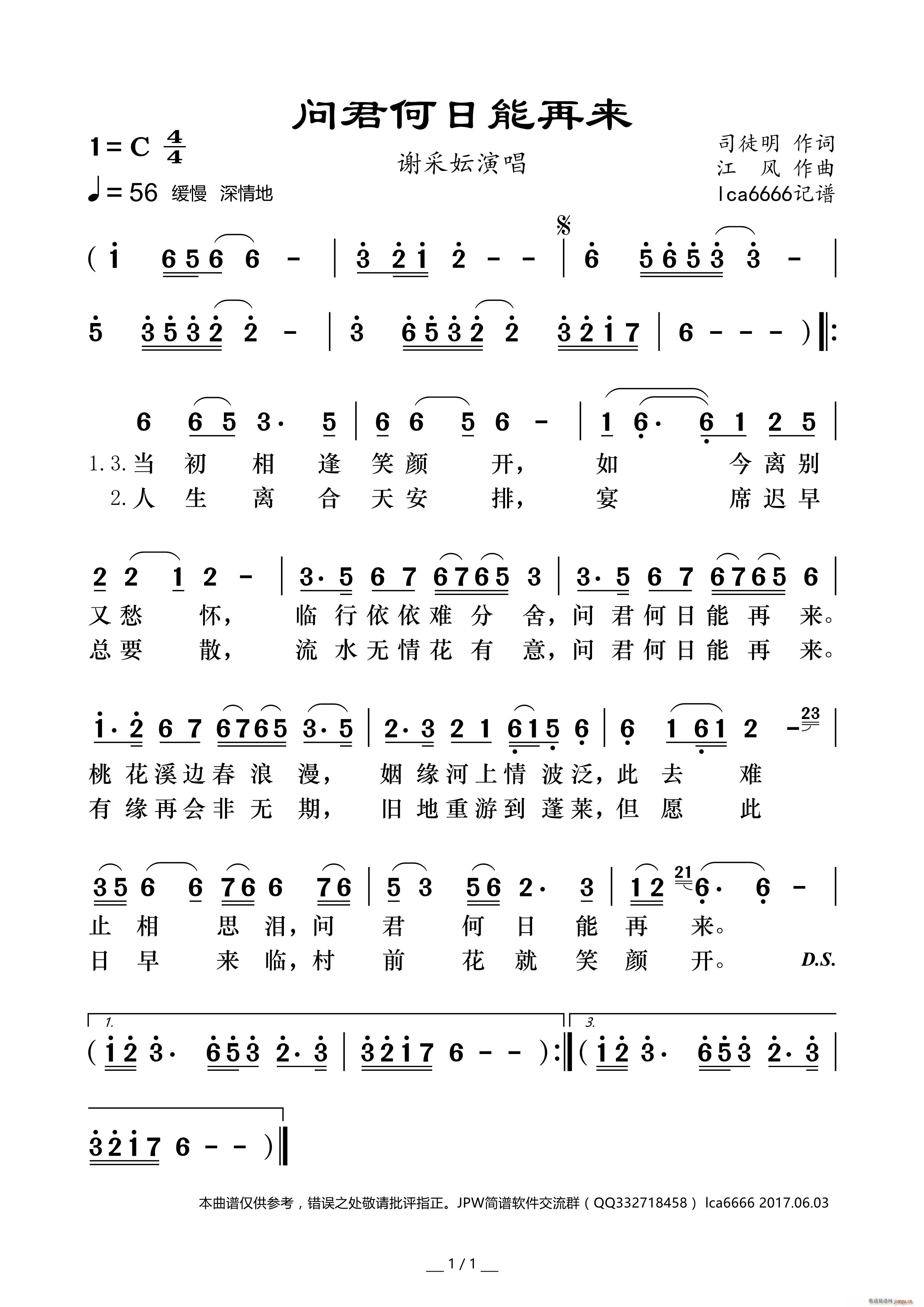 ف(ָV)1