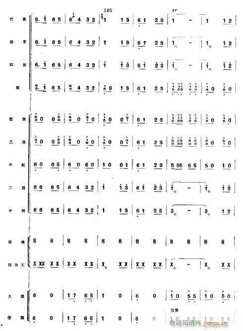 ϲSռZ31-43(V)1