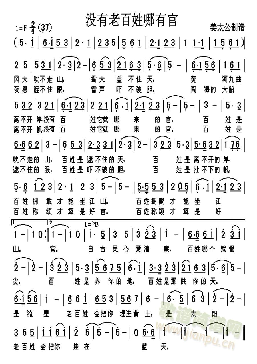 ]ϰй(ָV)1