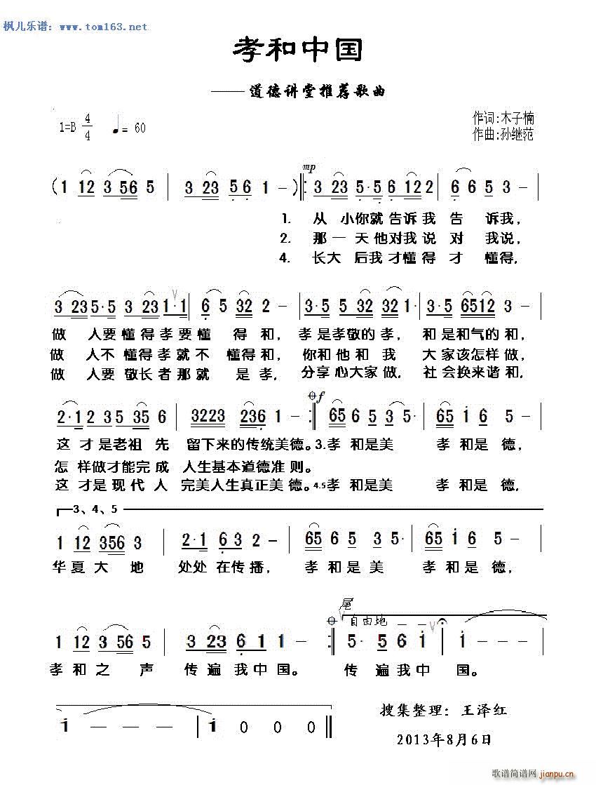 ТЇ(gu) v](ʮּ)1