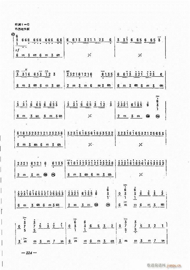 L(fng)ٺӛV̳ 181 240(L(fng)V)44