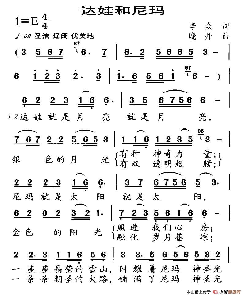 _޺ᬔ(ָV)1