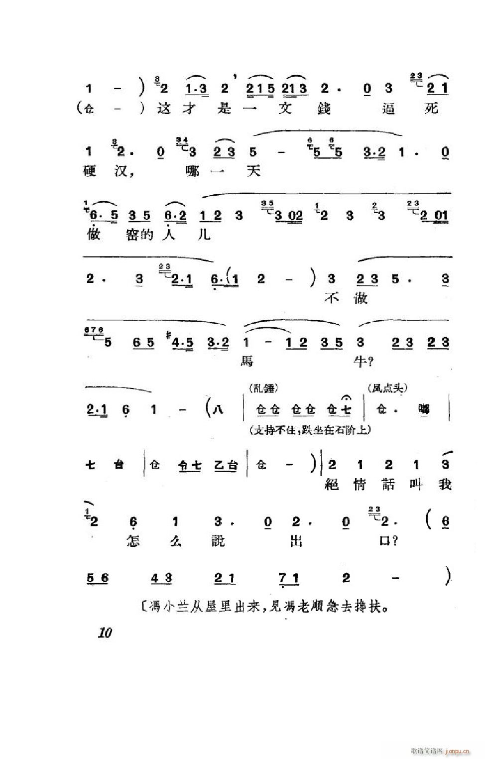(ji)(gu) ȫ 000 050(V)10