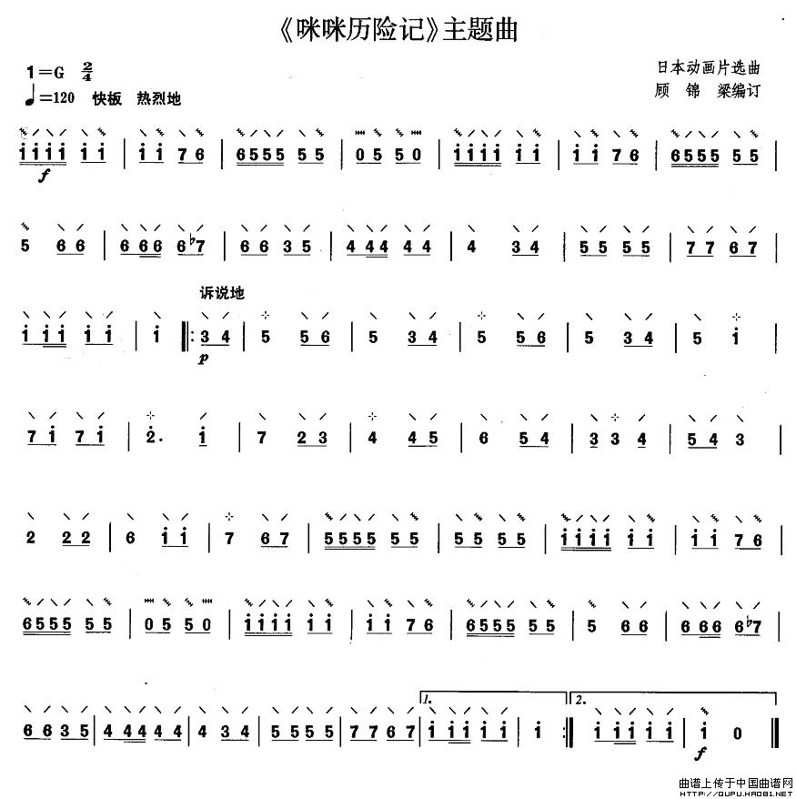 һ}(V)1