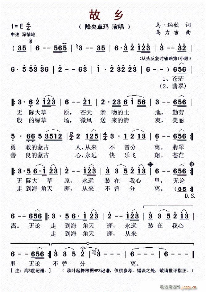 l(xing) (ָV)1